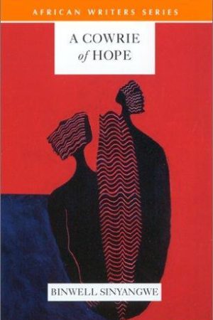 Africa Writers series A Cowrie of Hope