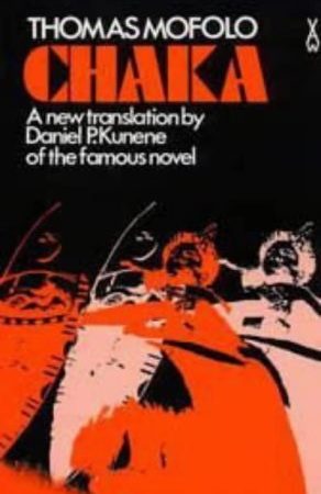 Africa Writers series Chaka