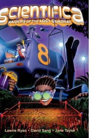 Oxford Scientifica Student Book 8 (Levels 4-7)