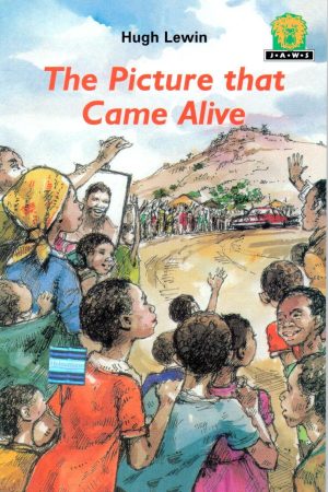 Junior African Writers The Picture That Came Alive