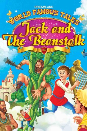 15. World Famous Tales - Jack & The Beanstalk