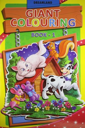 Giant Colouring Book - 1