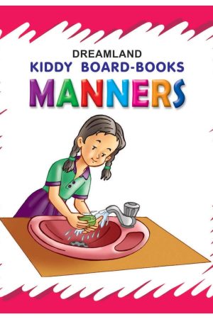 Kiddy Board Book - Manners