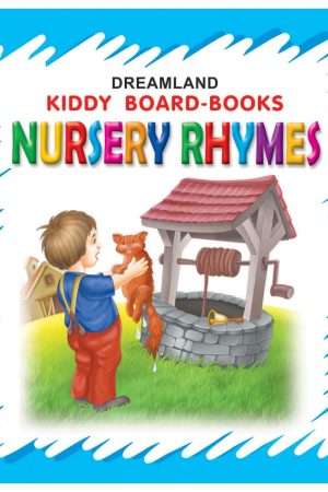 Kiddy Board Book - Nursery Rhymes