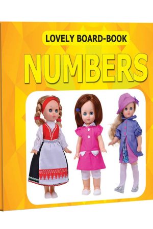 Lovely Board Books - Numbers