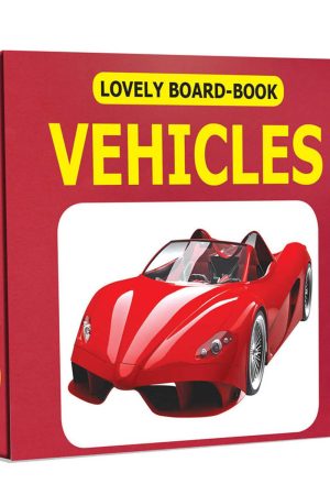 Lovely Board Books - Vehicles