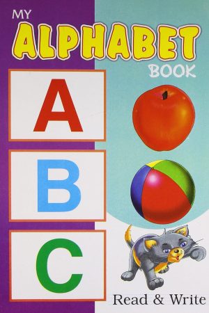 My Alphabet