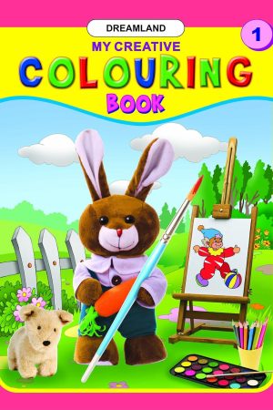 My Creative Colouring Book - 1