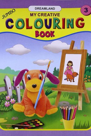My Creative Colouring Book - 3