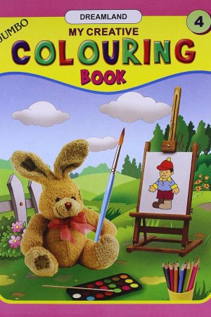 My Creative Colouring Book - 4