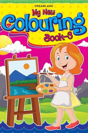 My New  Colouring Book - 3