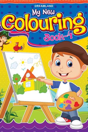 My New  Colouring Book - 4