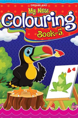 My New  Colouring Book - 5