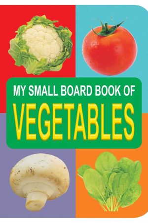 My Small Board Books - Vegetables