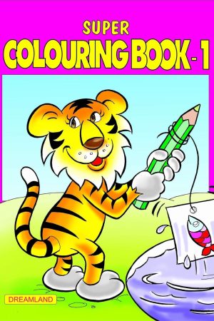 Super Colouring Book Part - 1