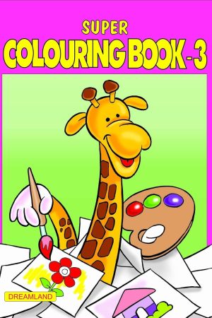Super Colouring Book Part - 3