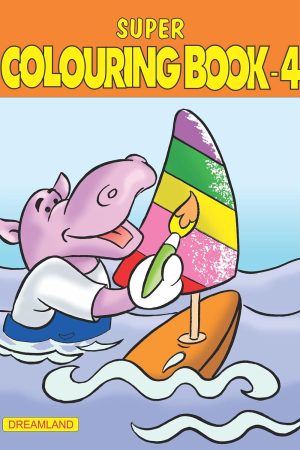 Super Colouring Book Part - 4