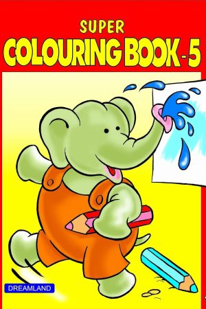 Super Colouring Book Part - 5