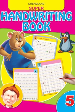 Super Hand Writing Book Part - 5