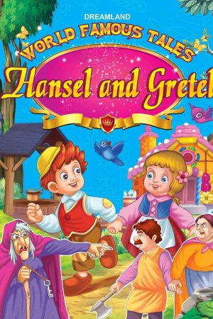10. World Famous Tales - Hansel & Gretel